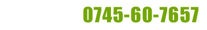 0745-60-7657 