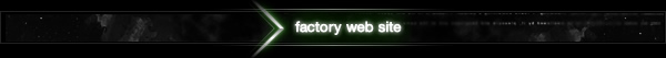 factory web site