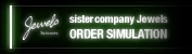 ORDER SIMULATION